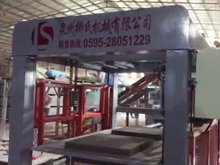 廣西PC磚生產(chǎn)現(xiàn)場